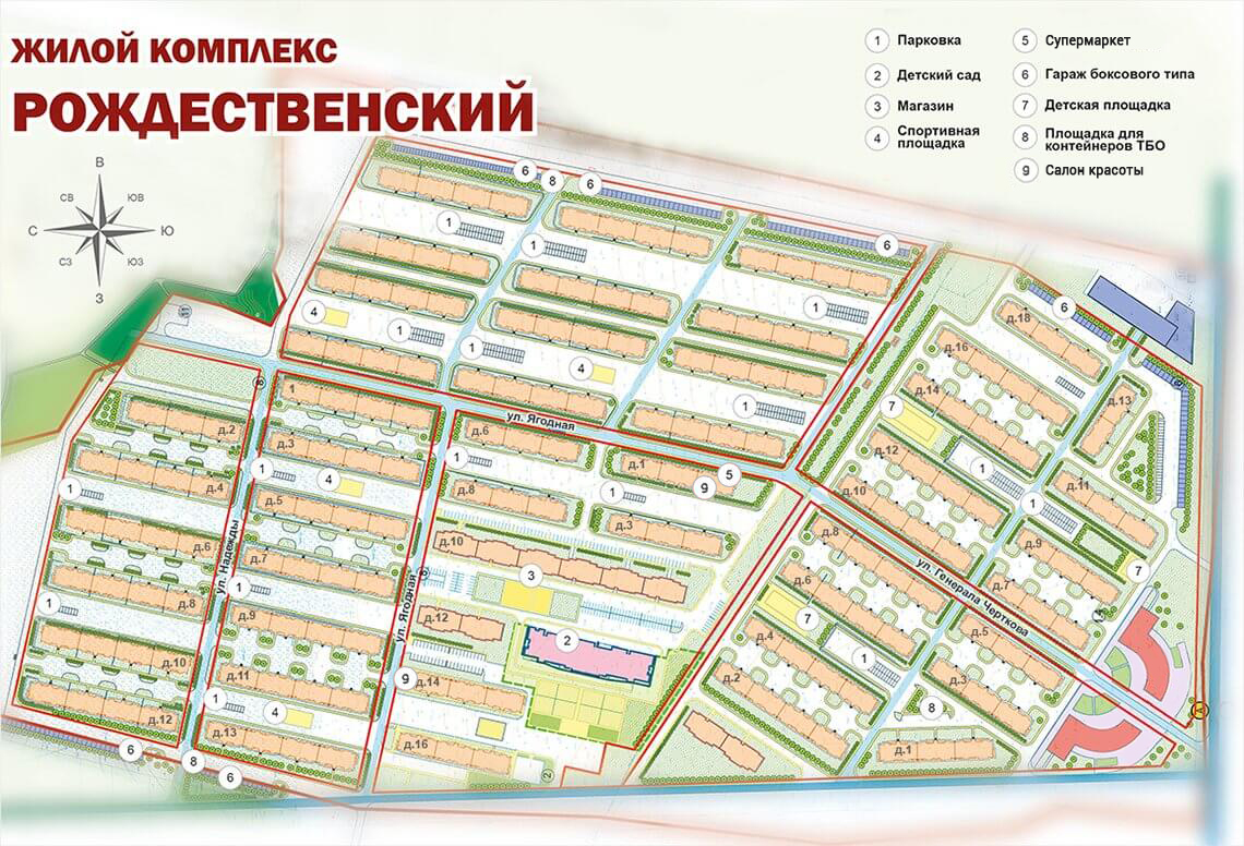 Карта жилого комплекса Рождественский