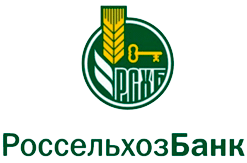 Логотип Россельхоз банка