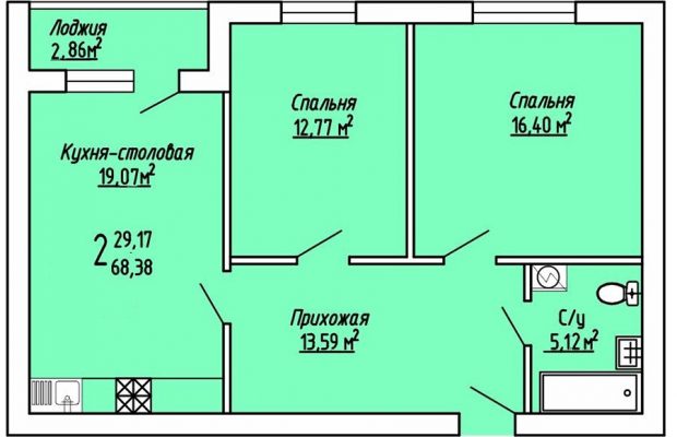 Двухкомнатная квартира 68.38
